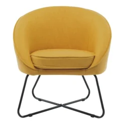 Moloo Fauteuils Fauteuil Design Tissu Curry Pieds Métal Noir -Magasin De Chaises fauteuil design tissu curry pieds metal noir 4