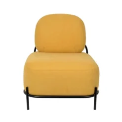 Drawer Fauteuils Fauteuil Lounge En Tissu Jaune 5 Drawer Fauteuils Fauteuil Lounge En Tissu Jaune -Magasin De Chaises fauteuil lounge en tissu jaune 5