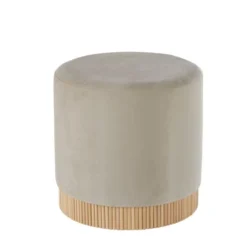 Maisons Du Monde Poufs Pouf Beige